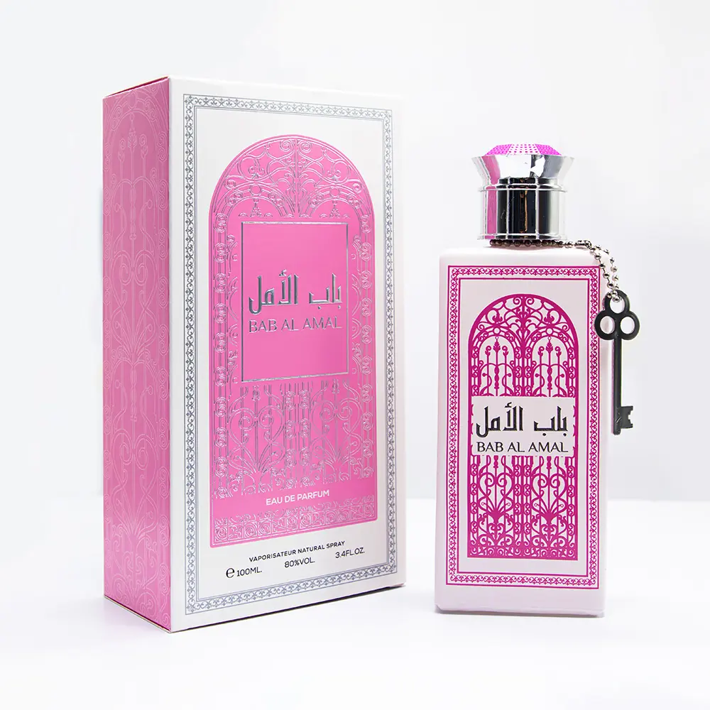 PRF-AFAQ 100ML BAB AL AMAL D